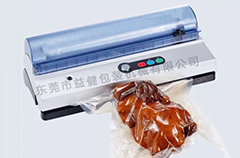 概述我國真空機(jī)的發(fā)展現(xiàn)狀以及今后趨勢
