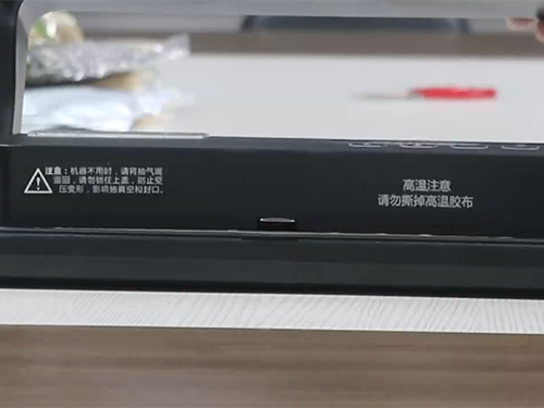演示視頻
