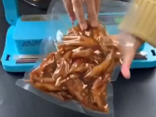 益健包裝機